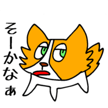 Papillon Mittuy 002 sticker #4035051