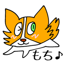 Papillon Mittuy 002 sticker #4035053