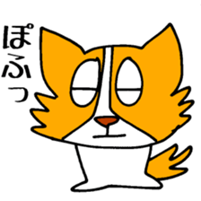 Papillon Mittuy 002 sticker #4035064