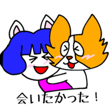 Papillon Mittuy 002 sticker #4035065