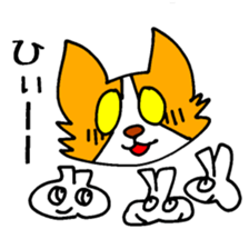 Papillon Mittuy 002 sticker #4035066