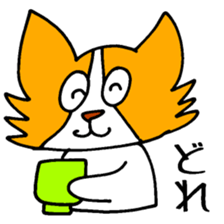 Papillon Mittuy 002 sticker #4035068