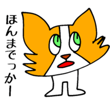 Papillon Mittuy 002 sticker #4035072