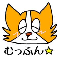 Papillon Mittuy 002 sticker #4035075