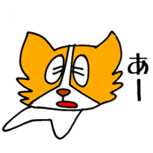 Papillon Mittuy 002 sticker #4035076