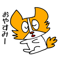 Papillon Mittuy 002 sticker #4035080