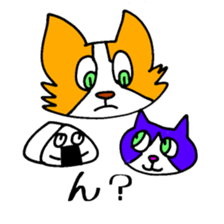 Papillon Mittuy 002 sticker #4035086