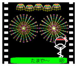 Flip cartoon stamp sticker #4072619