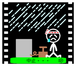 Flip cartoon stamp sticker #4072621