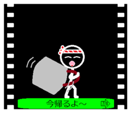 Flip cartoon stamp sticker #4072622