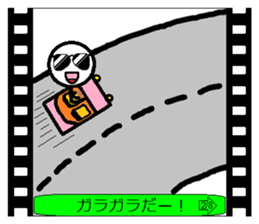 Flip cartoon stamp sticker #4072625