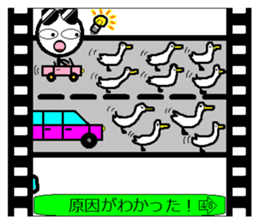 Flip cartoon stamp sticker #4072627