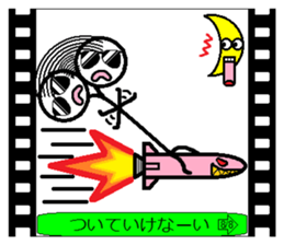 Flip cartoon stamp sticker #4072631