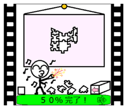 Flip cartoon stamp sticker #4072635