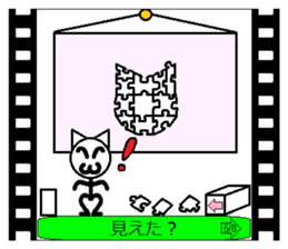 Flip cartoon stamp sticker #4072636