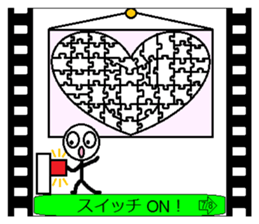 Flip cartoon stamp sticker #4072638