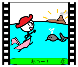 Flip cartoon stamp sticker #4072644