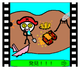 Flip cartoon stamp sticker #4072646