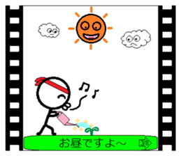 Flip cartoon stamp sticker #4072650