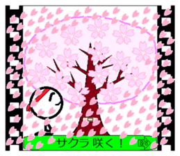 Flip cartoon stamp sticker #4072655