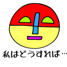 African Mask Parade 800 sticker #4102238