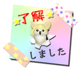 Chihuahua memo sticker #4102724