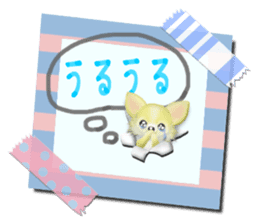 Chihuahua memo sticker #4102733