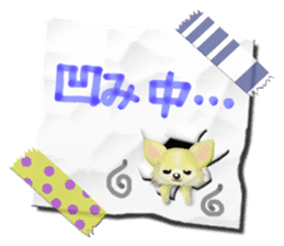 Chihuahua memo sticker #4102739