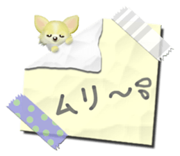 Chihuahua memo sticker #4102741