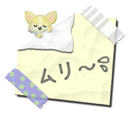 Chihuahua memo sticker #4102741