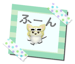 Chihuahua memo sticker #4102743