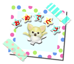 Chihuahua memo sticker #4102746