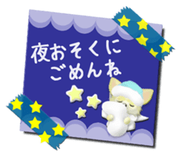 Chihuahua memo sticker #4102749