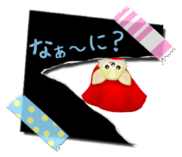 Chihuahua memo sticker #4102752