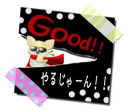 Chihuahua memo sticker #4102754