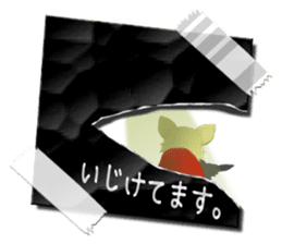 Chihuahua memo sticker #4102758