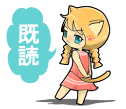 A Girl Named Meow sticker #4127778