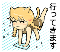 A Girl Named Meow sticker #4127789