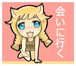 A Girl Named Meow sticker #4127794