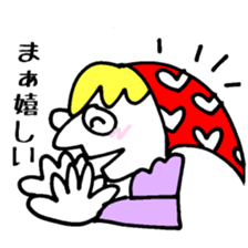 Sister Witch Sue and Joe sticker #4160546