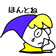 Sister Witch Sue and Joe sticker #4160552