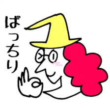 Sister Witch Sue and Joe sticker #4160558