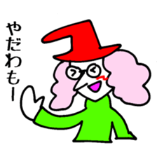 Sister Witch Sue and Joe sticker #4160563