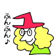 Sister Witch Sue and Joe sticker #4160564