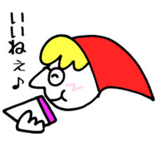 Sister Witch Sue and Joe sticker #4160569