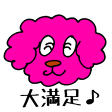 Mosha 02 sticker #4180640