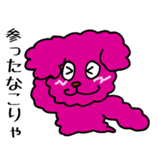 Mosha 02 sticker #4180643