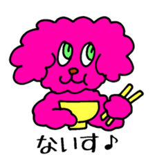 Mosha 02 sticker #4180645