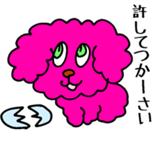 Mosha 02 sticker #4180647