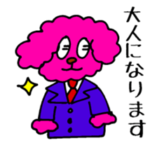 Mosha 02 sticker #4180650